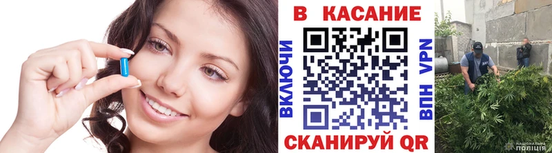 Названия наркотиков Фёдоровский СОЛЬ  Кокаин  Мефедрон  ГАШИШ 