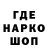 Cocaine Колумбийский OlegPotlov