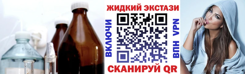 БУТИРАТ 99%  цена   Фёдоровский 