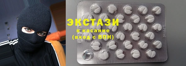 прущий лед Покачи