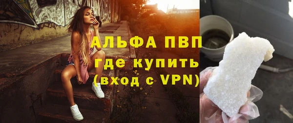 2c-b Покров