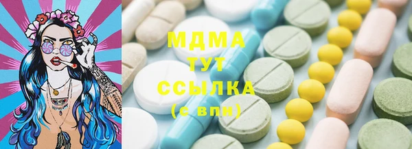 2c-b Покров