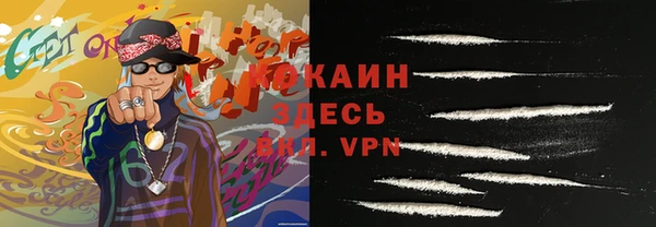 прущий лед Покачи