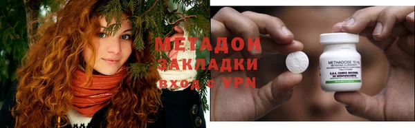 2c-b Покров