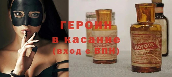 прущий лед Покачи