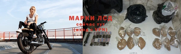 2c-b Покров