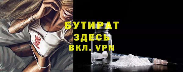 прущий лед Покачи