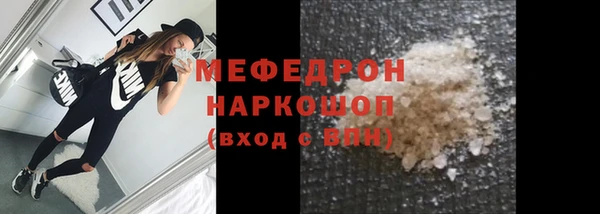 прущий лед Покачи