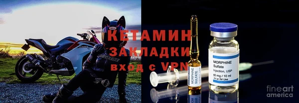 герыч Покровск