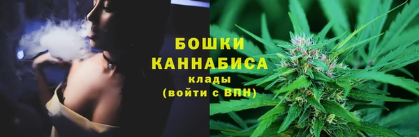 прущий лед Покачи