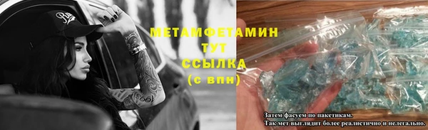 2c-b Покров