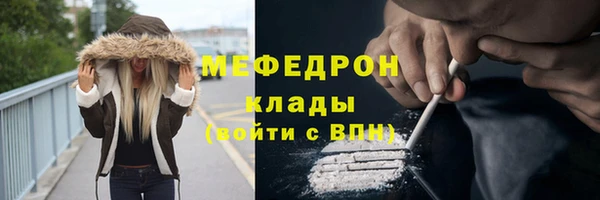 прущий лед Покачи