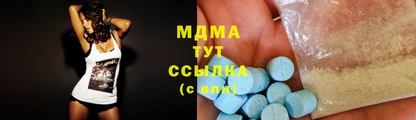2c-b Покров