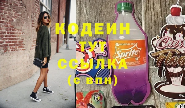 прущий лед Покачи
