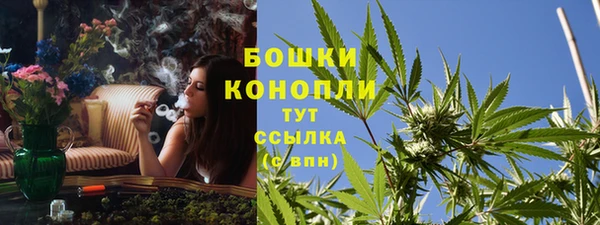 2c-b Покров