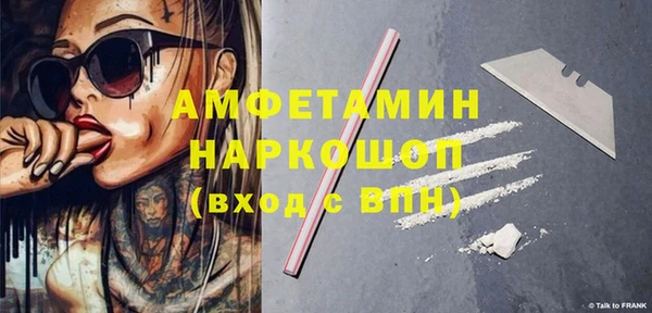 прущий лед Покачи