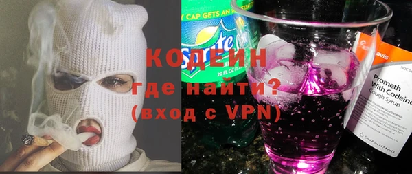 прущий лед Покачи