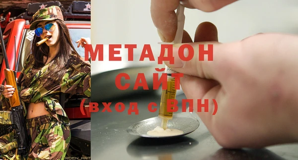 прущий лед Покачи