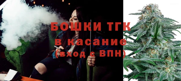 гашишное масло Гвардейск