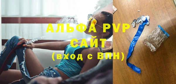 прущий лед Покачи