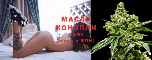 2c-b Покров