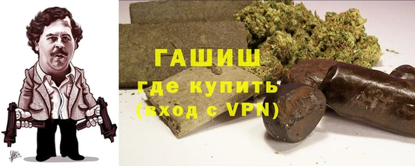 2c-b Покров