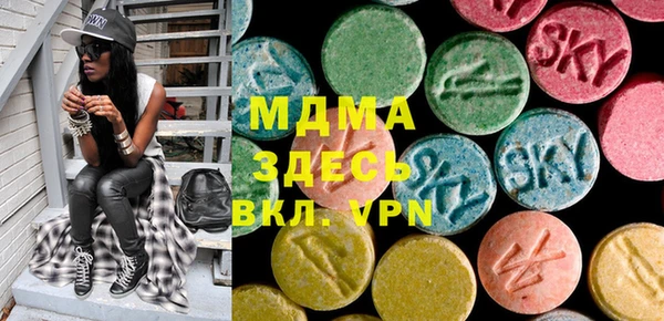 2c-b Покров