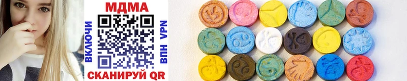MDMA молли  Фёдоровский 