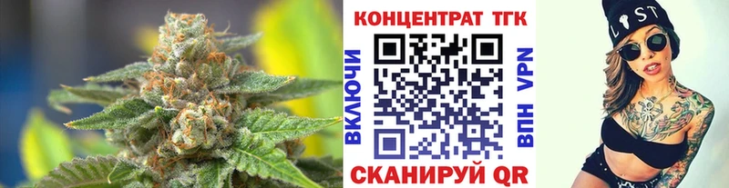 Дистиллят ТГК вейп с тгк Фёдоровский
